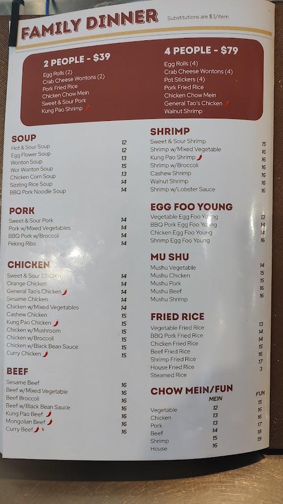 Kopper Kettle Café Menu image 4
